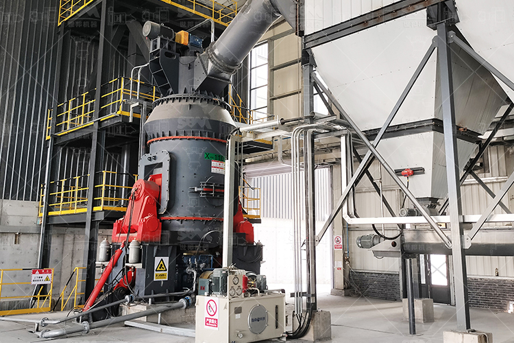 LM Vertail Mill