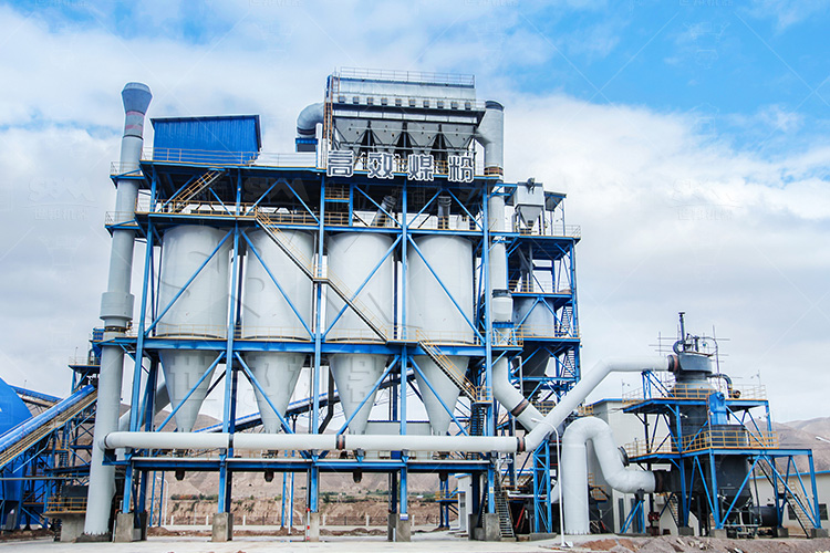 LM Vertail Mill