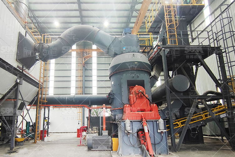 LM Vertail Mill