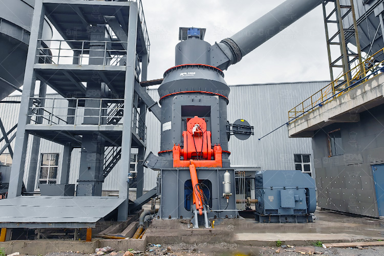 LM Vertail Mill