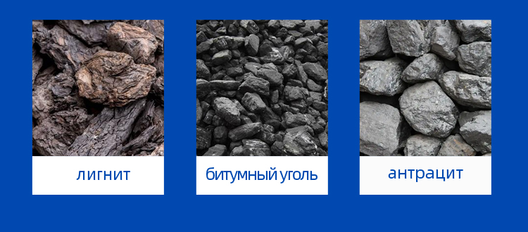 SBM чистый угольный порошок приготовления раствора